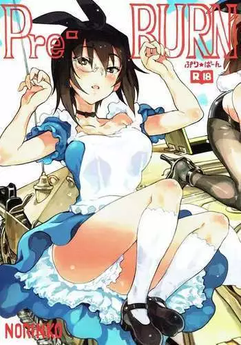与美少女们的淫荒日常（明日方舟·原神等H）