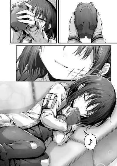 ミサキ凌辱本