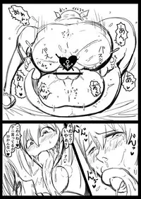 [Okosamastar Company (xelvy)] Heavy Metal Thunder (Monster Girl Quest!) [Digital]