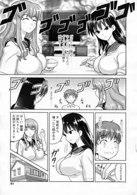 Girls forM Vol.05