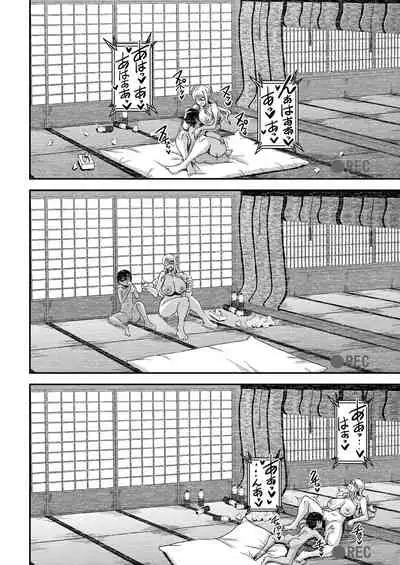 爆乳人妻金髪外国人女教師が村の因習で褐色ショタの筆おろしをする話 中文翻譯