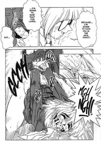 Voice of Submission 04 [English]