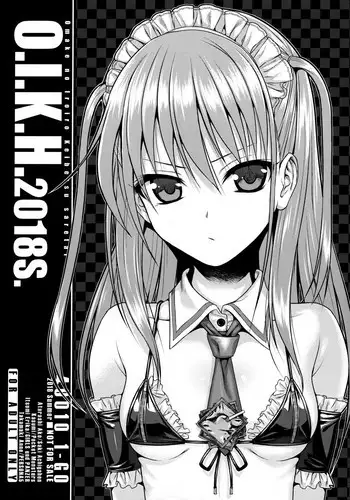 (C100) [40010 1-GO (Shimanto Shisakugata)] O.I.I.H.2022S. (Various) [Chinese] [hengnio個人漢化]