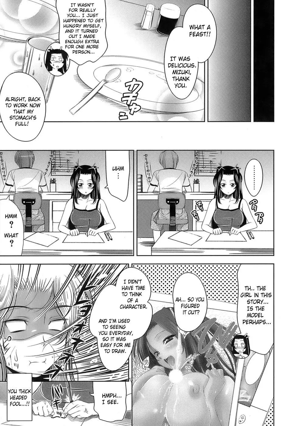 Let's Fall in Love like the Ero-Manga