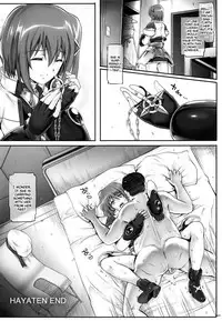 1004N+ Cyclone no Soushuuhen (English)