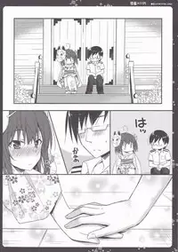 (C90) [Natsuiro Shoujo (Takanashi Haruto)] Natsu wa Yukata de Yasen da yo ne 2 (Kantai Collection -KanColle-)