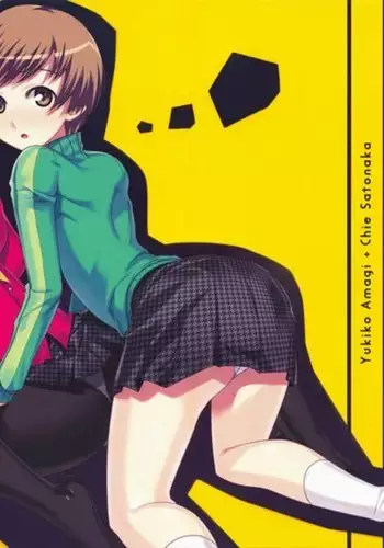 Persona 4 - P4 YC