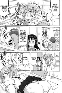 (C80) [Takotsuboya (TK)] Tonari no Ie no Mahou Shoujo - The magical girl next door (Puella Magi Madoka Magica) [English] [QB-tl]