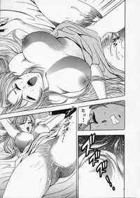 [Tanaka Kouji] Mogitate Marina-chan 1