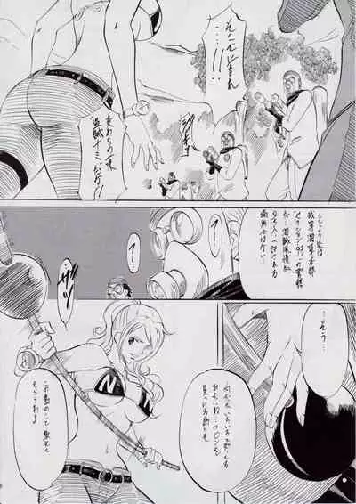 [Busou Megami (Kannaduki Kanna)] PIECE OF GIRL'S ~Shinsekai Hen~ (One Piece)