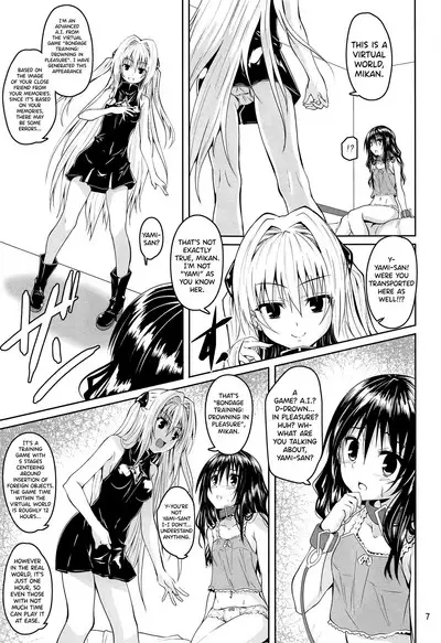 Kousoku Sareta Mikan ga Choukyou Game Clear o Ganbaru Hanashi