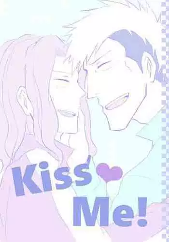 メイヴの男に絆最大まで上げたジャンヌダルクを寝取られるエロ漫画 [流砂xChineseHerbalTea汉化]