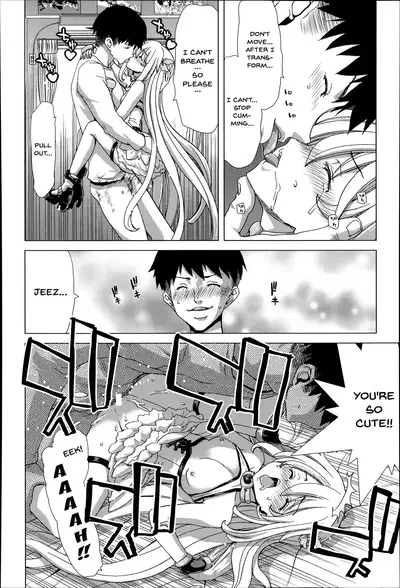Mesuochi Z