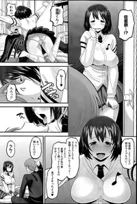 COMIC HOTMiLK 2014-07