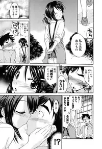 Men's Young 2010-03