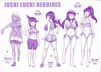 [DISTANCE] Girls Lacrosse Club + Bonus Chapter 8 + Bonus Booklet Melon [English] [The Lusty Lady Project]