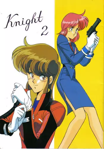 Knight 2
