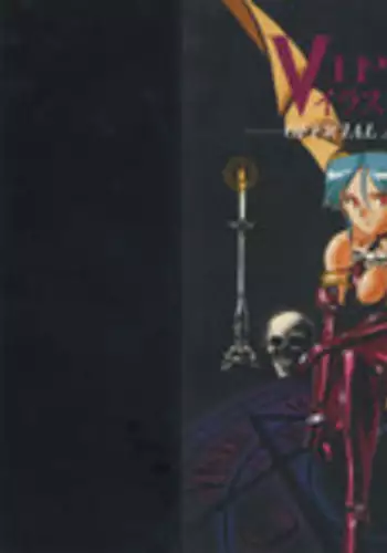 VIPER Series Official Artbook IV