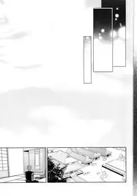 (Senka no Toki Zan) [Ciao! (Kanan)] Anata no Karada ni Kizamareta Rindou no Hana (Touken Ranbu)