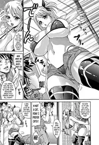 [Andou Hiroyuki] Mamire Chichi - Sticky Tits Feel Hot All Over. Ch.1-11 [English] [doujin-moe.us]