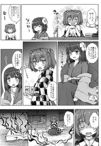 [Newtype Kenkyuujo (Kotowari)] Shoujo Waidan -Girls Talk- (Touhou Project) [Digital]
