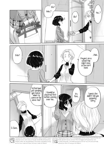 [Kurogane Kenn] Tae-chan to Jimiko-san | Tae-chan and Jimiko-san Ch. 01-21 [English] [Yuri Project, /u/ Scanlations] [Digital]