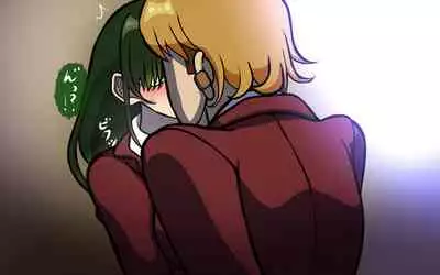 Itsumo no Koukei Season 5.5 "Fresh!"