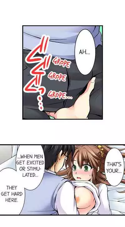 [Aoi Yumi] Doushite Sensei to Sex Shicha Dame nan desu ka? | Why Can't i Have Sex With My Teacher? [English]