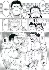 (C89) [Nandemoii (Yakisoba Ohmori)] PARADISO II [English] [Wik]