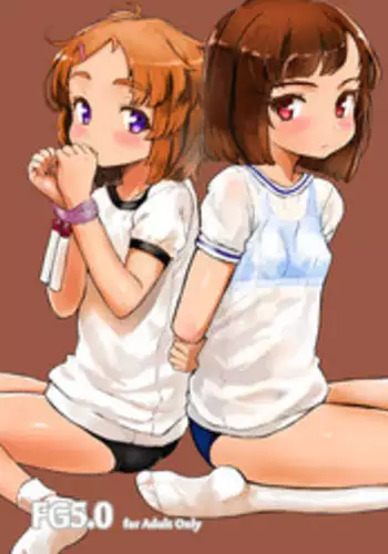 (C81) [tete a tete fragile (Sasahara Yuuki)] Kobato wa Sando Saezuru Omake (Boku wa Tomodachi ga Sukunai)