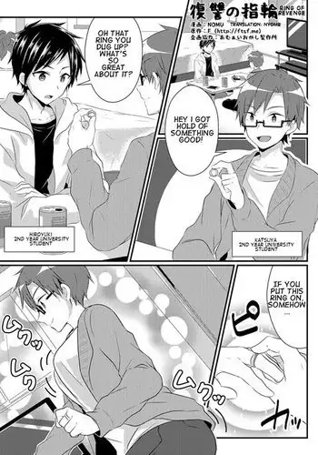 [TSF no F (NOMU)] Fukushuu no Yubiwa (TSF no F no Hon Sono 3 no C)