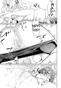 (Bokura no Love Live! 2) [MuraMura Pocky (Kasumi)] Spiritual Romance (Love Live!) [English] [Yuri-ism]