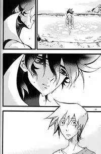 [dokumanikkusu] C.A.Y! (Casshern Sins)