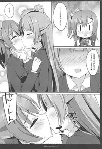 (C88) [4season (Saeki Nao)] Love Collection! 2015 4season Love Live! Soushuuhen (Love Live!)