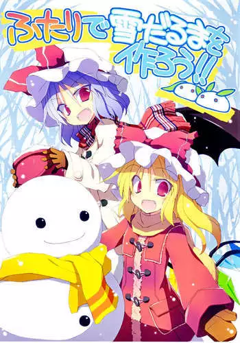 [ICHIGAIN] Tokihanatsu ~I am a top of breeder!~ | Let Loose ~I am a top of breeder!~ (COMIC Kairakuten 2020-05) [English] [Moko_T] [Digital]