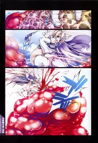 COMIC XO 2007-07 Vol. 14