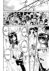 [chun rou zan] My Brother is the Worst!! Ch.01-05 + bonus [English]