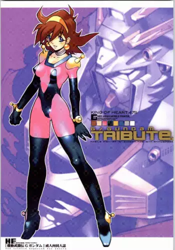 (C62) [Heroes Factory (Fujimoto Hideaki)] Xenosaga Tribute (Various)