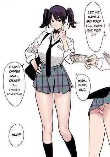 JK no Anal de Doutei o Sotsugyou Shitai dake no Jinsei datta | 想要用JK屁穴结束童贞
