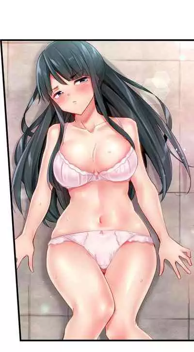 [Yuuki HB] 1 Piston de Bareru Uso ~Jishou Bitch wa Ubu ni Nureru~ | Busted in One Thrust Ch. 1 - 25 [English] [Ongoing]