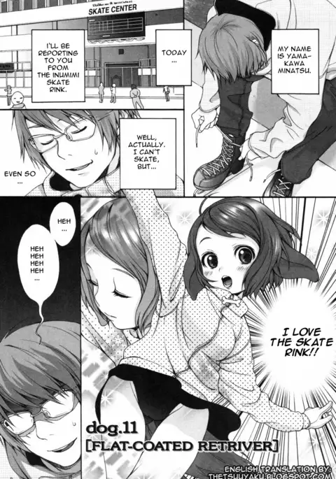 Inumimi Zukan ~Erocyclopedia of Doggy Style~