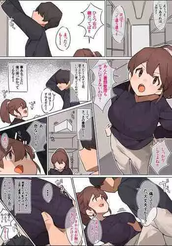 KYOUNOWANKO きょうのわんこ 2