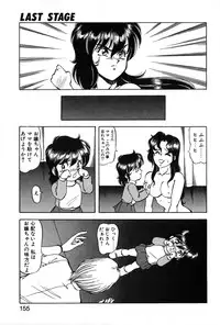 [ITOYOKO] Let's Kurumi