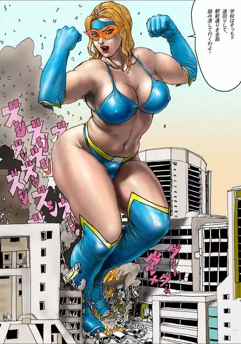 The Third Planet's Nightmare 2: Tragedy Against 3B Class