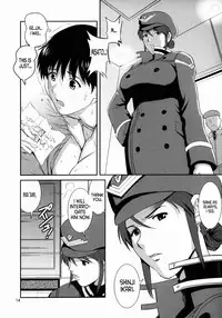 (COMIC1☆7) [Saigado (Saigado)] Forty and Fourteen (Neon Genesis Evangelion) [English] =TV=