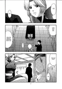 (C61) [Secret Society M (Kitahara Aki)] Utahime no shouzou 2 (Dead or Alive) [English] [Fated Circle]