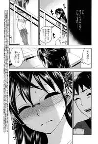 Men's Young 2010-03