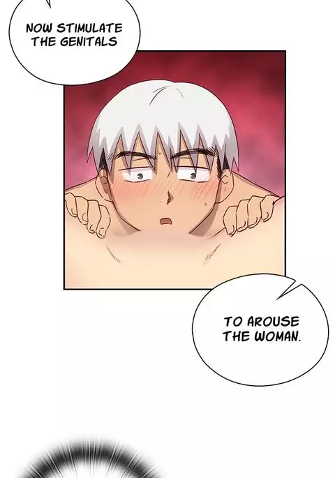 H-Campus Ch.0-33