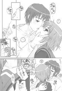 (SC46) [TIMTIM MACHINE (Kazuma G-version)] TIMTIM MACHINE 21 Gou (The Melancholy of Haruhi Suzumiya)