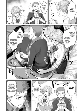 Boku dake ga Sex Dekinai Ie | I‘m the Only One That Can’t Get Laid in This House